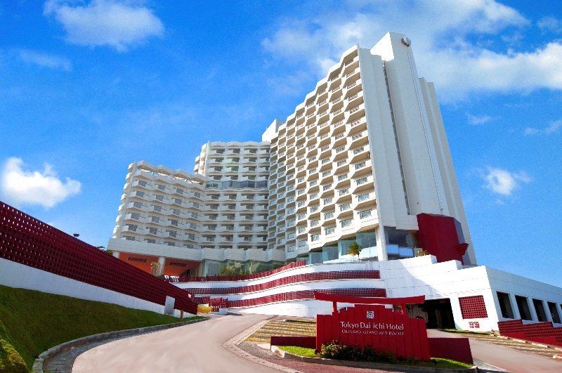 오키나와 그랜드 메르 리조트 오키나와 시 외부 사진